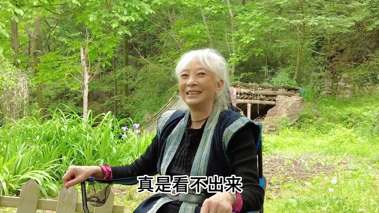 访终南山隐士精编版-——不还居士（第二集） #隐士 #修i行人 #出家人 @神游俩货