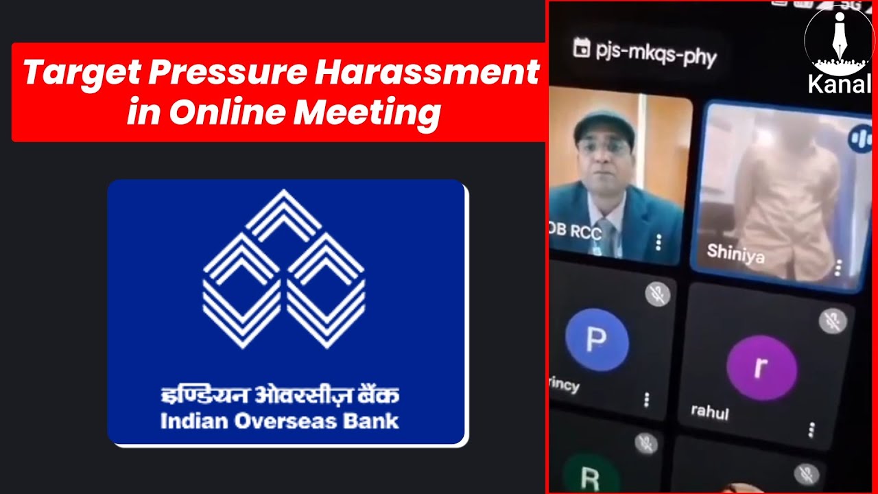 RM of IOB Instructs Clerical Staff to Come Office Only After Achieving Gold Loan Target