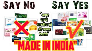 Indian Soap Vs Foreign Soap | स्वदेशी माने शुद्ध  Made In India - Ep: 01 | Vocal For Local screenshot 4