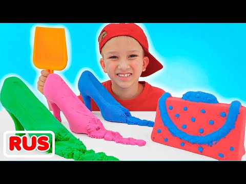 Влад и Никита играют с кинетическим песком