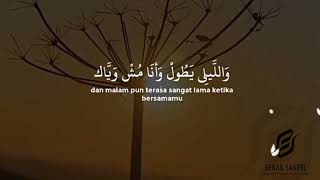 Download Lagu Story WA 30 Detik || Sholawat Fiin Yalalik || Sholawat Merdu || Sholawat Sedih Download Lagu Story WA 30 Detik || Sholawat Fiin Yalalik || Sholawat Merdu || Sholawat Sedih