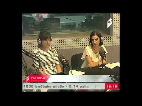 \"განსხვავებული აზრი\" 12.09.17 მოხალისეობა - ჩემი, როგორც მოქალაქის ცხოვრების წესი