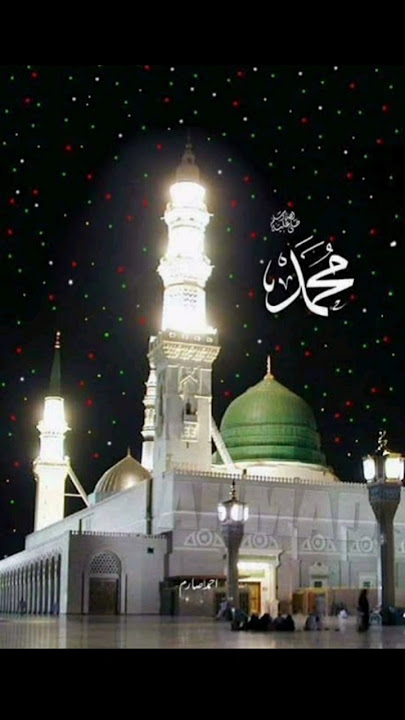 chal.madina.aaj.nhi.toh.kal.madina.chal.madina#dj#remix#madinasharif#mashallah #happy#islamicstatus