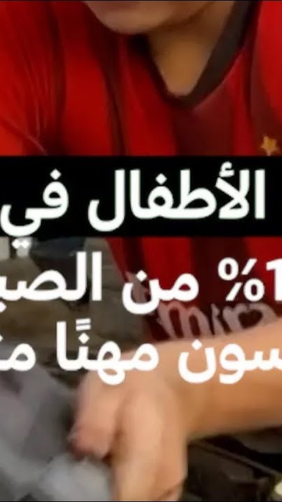    : 10%     
 - نشر قبل 3 ساعة