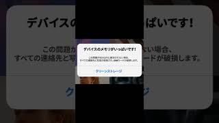 清理 LXZ SHX 0418 4