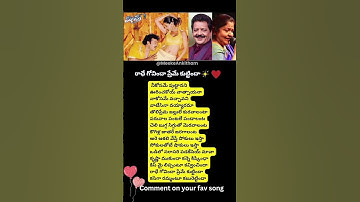 Thumbnail of #Indra – Radhe Govinda Song Lyrics l #MeekeAnkitham