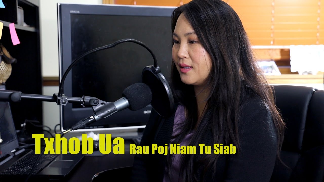 Txhob Ua Rau Poj Niam Tu Siab. 9/27/2019