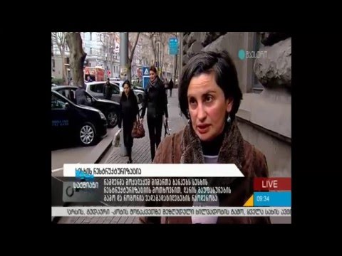 დილის ფინანსური მრჩეველი - რესტურქტურიზაცია