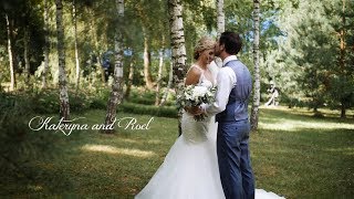 Kateryna and Roel | Wedding Film