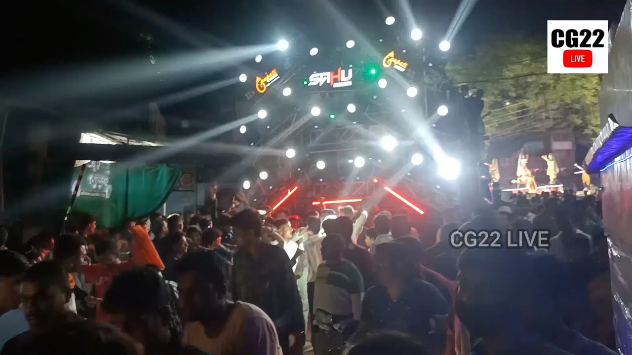 DJ SAHU | Ganpati Viserjan Jhaaki Raipur 2023 | Powerful Setup & Lighting | HD SOUND | CG22 LIVE