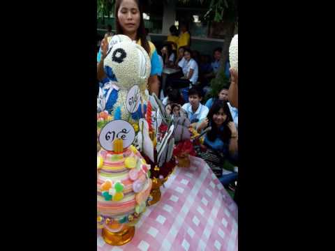 สุดยอดพิธีกร(ประกวดพานไหว้ครู)