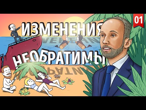 Бейне: Ұйымдық өзгерістерді қалай тиімді жеткізесіз?