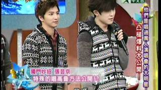 20110211麻辣天后宮part4