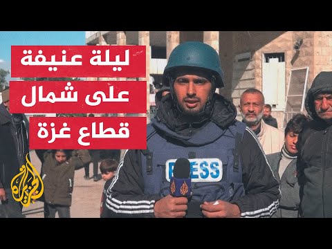 قوات الاحتلال تحاصر الطفلة هند داخل مركبة في منطقة محطة فارس للمحروقات بمدينة غزة