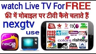 Indian Tv For Free screenshot 4