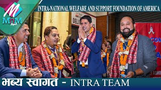 Welcome - Intra Foundation Team | Dilli Adhikari | Ramit Dhungana | Dillip Raymajhi | Keki Adhikari