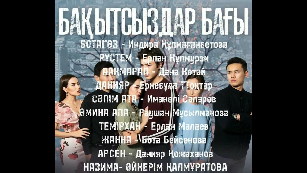 Күйеуім маған секс аппаратын сыйлады.