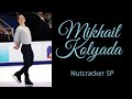 Mikhail Kolyada Nutcracker SP (Михаил Коляда)