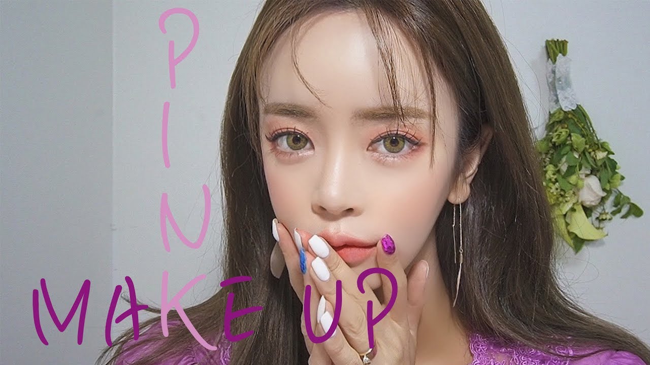 🎀 PINK | MAKE UP💄 | 데일리한 | 핑크메이크업💓 | 쿨톤메이크업