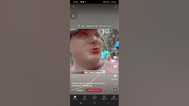 Сейчас дети в первом классе уже матерятся😳