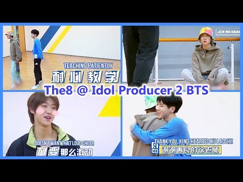 [Eng sub] THE8 @ Idol Producer 2 Behind The Scenes (part 1)