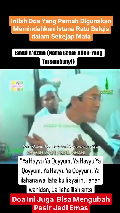 TERBUKA !! RAHASIA ISMUL A'DZOM ASHIF BIN BARKHIYA OLEH GURU SEKUMPUL