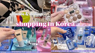 shopping in Korea vlog 🇰🇷 skincare & makeuphaul at oliveyoung 💕 how to get lots of free samples!