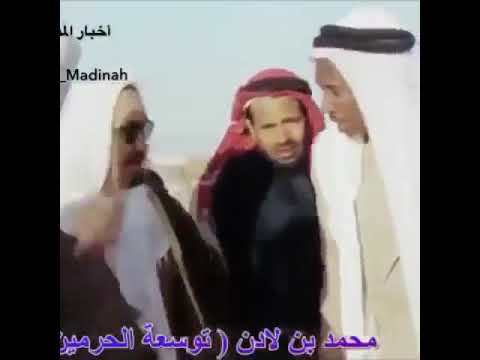 المهندس المصري فهمي مؤمنة أول مهندس معماري قام بتصميم التوسعة الأولى توسعة الملك سعود
