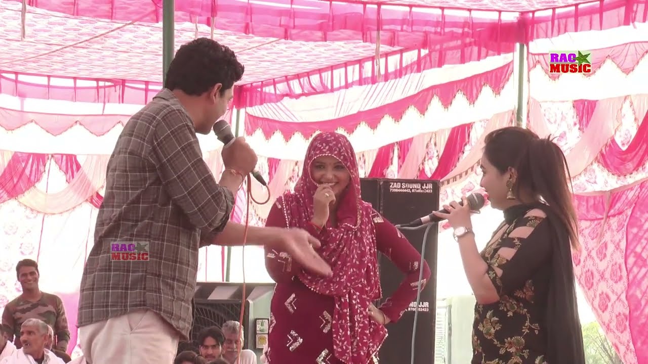 आरसी उपाध्याय के लुच्चे बोल ?दोनो की मस्त जोड़ी गजब की रागनी|Suresh Nidaniya&RC Upadhyay|RaoStarMusic