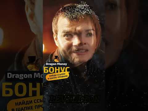 Эурон Грейджой уделал Джейми Ланнистера #кино #gameofthrones #домдракона #houseofthedragon #сериал