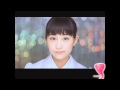 CHU/mileage - ☄Smile Bijin☄