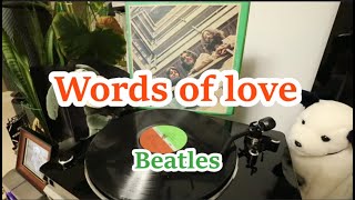 Download Lagu LP음반 : Words of love, Beatles #vinyl MP3 Download Lagu LP음반 : Words of love, Beatles #vinyl MP3