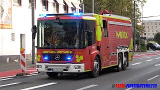 [Feuer im CityTunnel I Löschroboter von Merck im Einsatz] Großalarm in der Innenstadt von Darmstadt