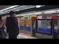 Taiwan taipei mrt ride from main station to yuanshan station