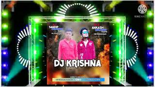 2021 MANI BAYKONA HATNIYA KHAYJO BHAKRIYA KAR MANA LAGAN DJ SANDIP FROM NADAGKHDI DANG