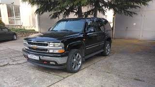 Chevrolet TAHOE restyle review 2006