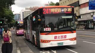 『臺北客運』北客弘鉅宇通低地板公車 241路 往中和 KKA-8980 影片是由@xuanweibuschannel 授權