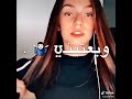كزبيره وسجاره ملفوفه عشان انسى جرحك يا خاينه حالات واتس مهرجانات 2020