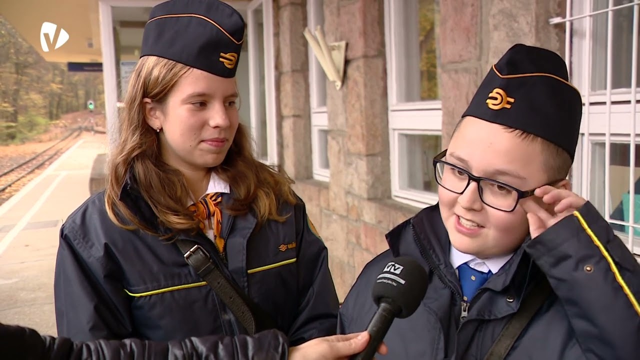 Gellért a gyermekvasutas