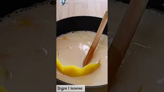 Как правильно приготовить лимонный заварной крем?Совет кондитера.