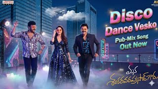 Disco Dance Vesko Song Promo | Mana Shankara Varaprasad Garu | Chiranjeevi, Venkatesh |Bheems