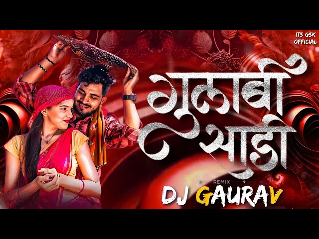 Gulabi Sadi Dj Song | Sanju Rathod | ITS GSK OFFICIAL | DJ GAURAV| गुलाबी साडी trending songs class=
