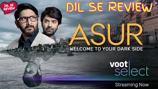 Asur Voot Web Series Review | Asur | Voot Select #Asur #ArshadWarsi