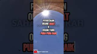 Download Lagu orang jahat dan pura-pura baik | hijrah #nasehatkehidupan #orangbaik #dakwahislam MP3 Download Lagu orang jahat dan pura-pura baik | hijrah #nasehatkehidupan #orangbaik #dakwahislam MP3