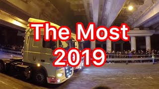 “The Most“ 2019 | Драг рейсинг на грузовиках | Дрифт BMW | Чудо Запорожец | Cars&People Автоновости