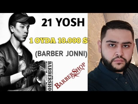 Video: Underbara Barber. Höga Sorter