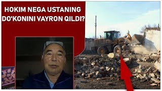 Hokim Nega Ustaning Do'konini Vayron Qildi? #human Human хуман Yangiliklar Hokim Nega Ustaning Do'konini Vayron Qildi? #human Human хуман Yangiliklar