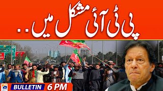 Pti In Trouble - Imran Khan Latest News : Geo Today News 6 Pm Bulletin | 31 May 2024