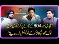 Qaidi 804 ke ganne pr arrest howa saraiki singer zeeshan khan rokhri  farrukh warraich show