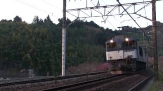 東海道線　EF64 1000番台　貨物3074ﾚ　米神にて　20170320